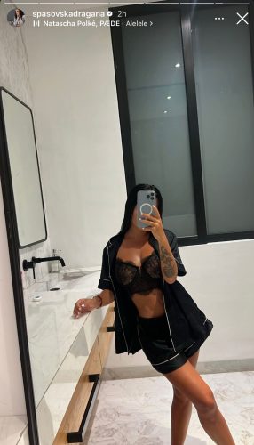 фото: инстаграм/ принтскрин/спасовскадрагана