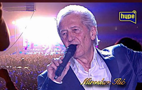 Фото/ ХАЈП ТВ