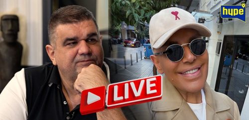 фото: Хајп Тв