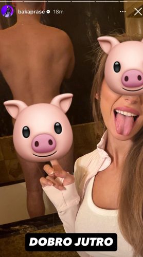 Фото: Скриншот /Инстаграм/ бакапрасе