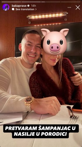 Фото: Скриншот /Инстаграм/ бакапрасе