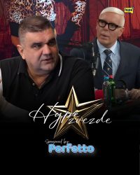 Боки 13 вечерва потпишува ексклузивен договор со „Хајп”