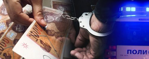 Фото/ мвр.гов.мк